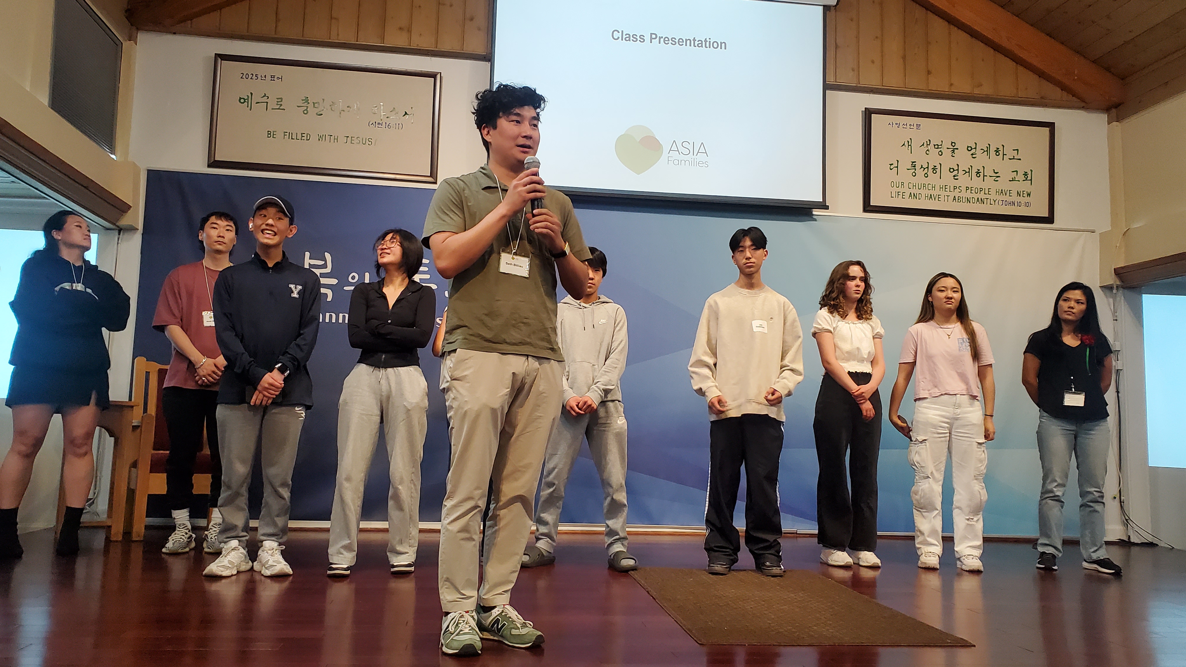 Korean-American Adoptee